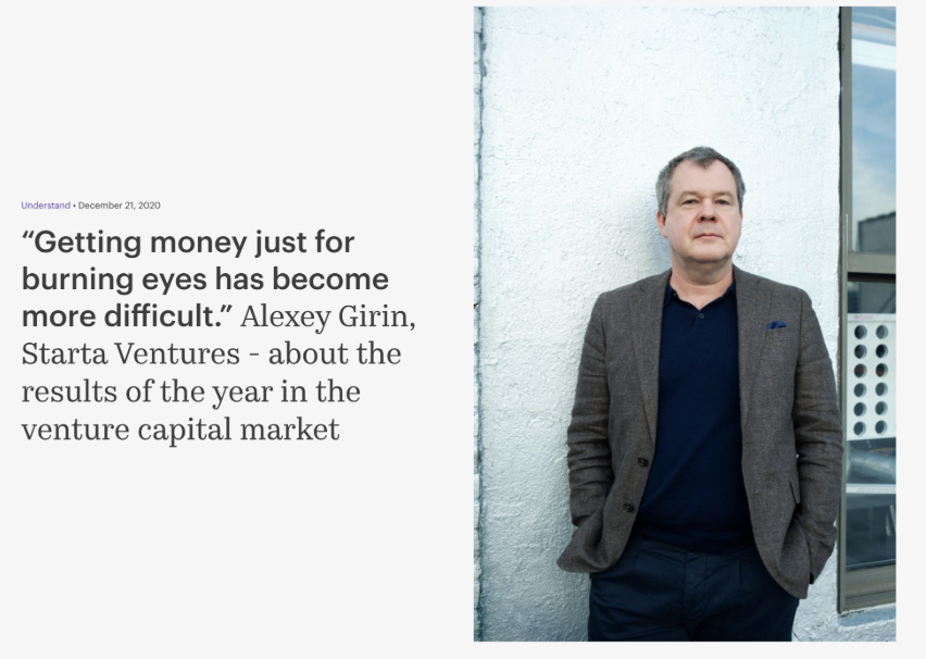 Media — Starta Ventures